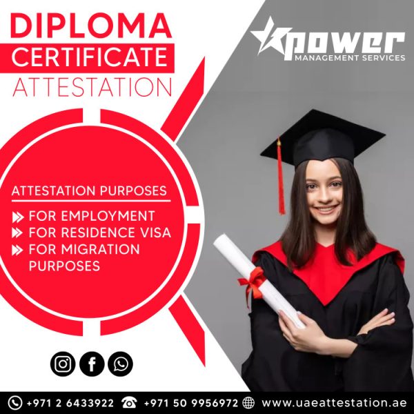 Obtaining an Apostille for a Diploma Certificate in the UAE